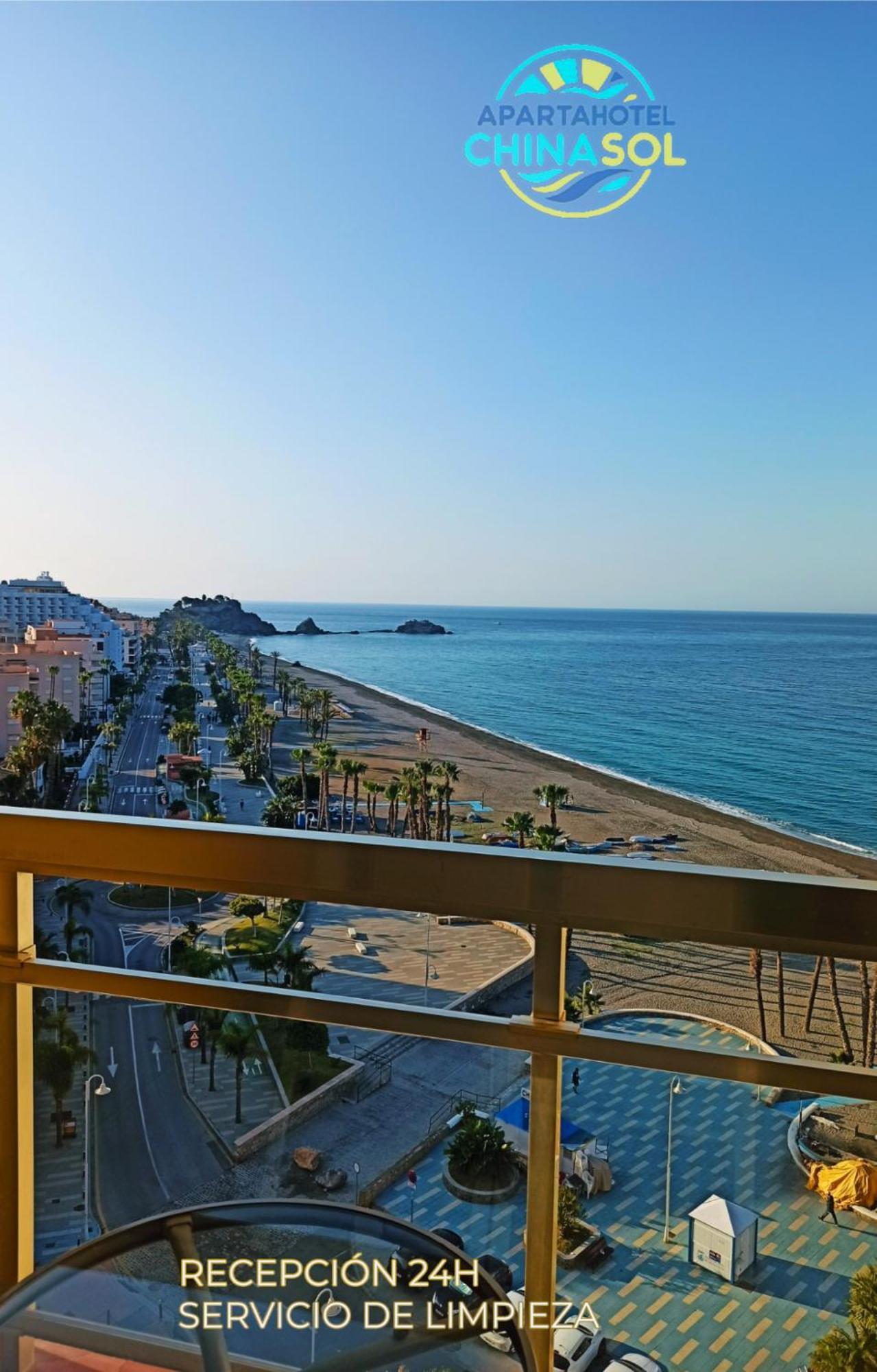 Apartahotel Chinasol Con Parking Y Desayuno อัลมูเญการ์ ภายนอก รูปภาพ